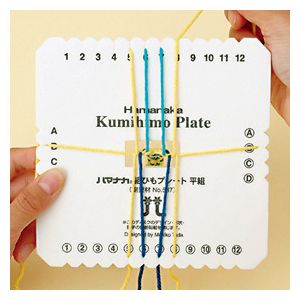 Herramienta de tejido "Cordón trenzadoGrupo plano de placa H205-587" Hamanaka