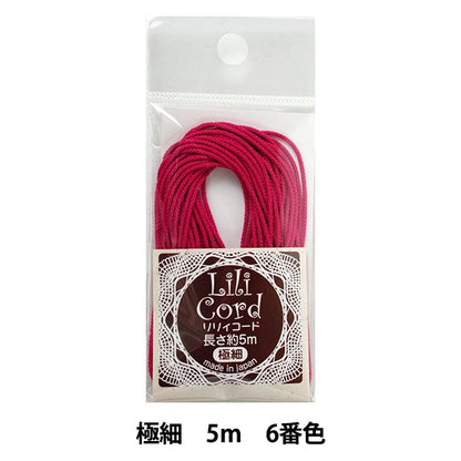 حبل مضفر "ليلي كورد اكسترا فاين 5 متر رقم 6 لون (وردي)" كاناجاوا