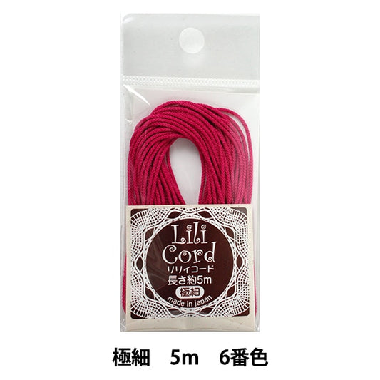Braided cord "Lily Code Extra Code 5m 6th color (pink)" Kanagawa