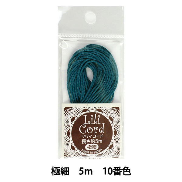 끈 "Lily Code Extra Found 5m No. 10 Color (Blue)"Kanagawa