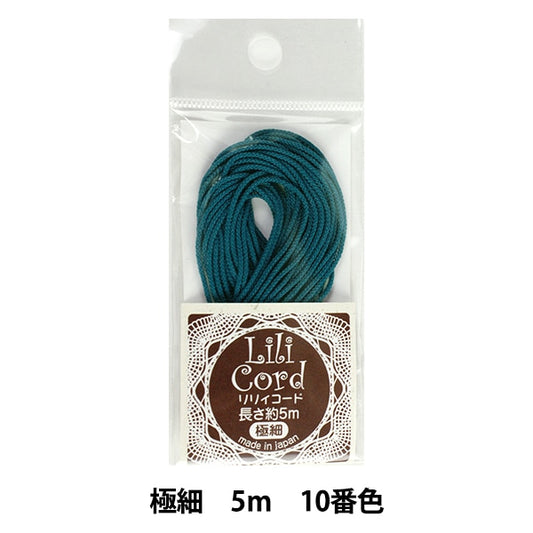 Braided cord "Lily Code Extra Found 5m No. 10 Color (Blue)" Kanagawa