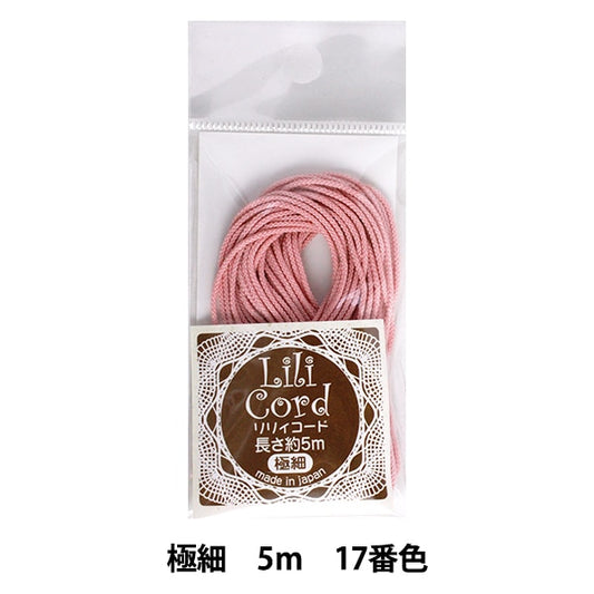 Braided cord "Lily Code Extreme Fine 5m 17th (Light Pink)" Kanagawa