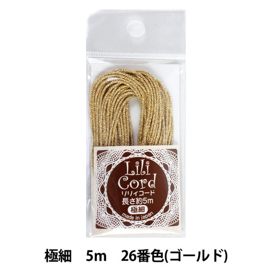 Braided cord "Lily Code Extra Found 5m 26th color (gold)" Kanagawa