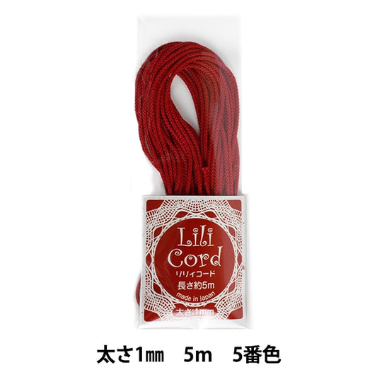 Braided cord "Lily code 1mm 5m 5th color (red)" Kanagawa