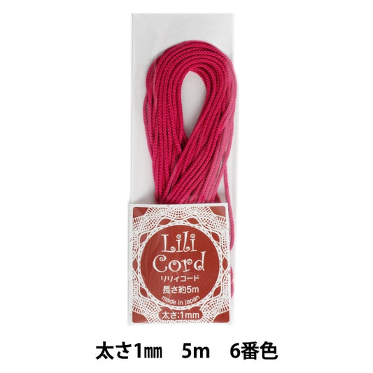 組ひも 『リリィコード 1mm 5m 6番色 (ピンク)』 カナガワ