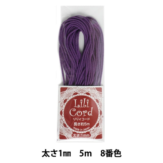 Braided cord "Lily code 1mm 5m 8th color (purple)" Kanagawa