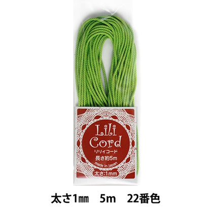 끈 "Lily Code 1mm 5m 22nd Color (Young Green)"Kanagawa
