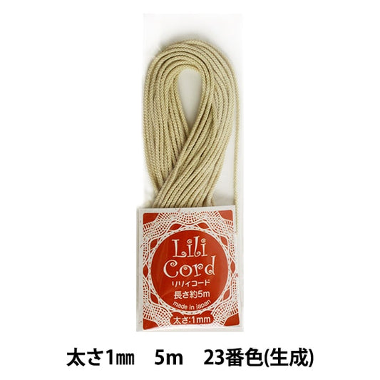Braided cord "Lily code 1mm 5m 25th color (generated)" Kanagawa