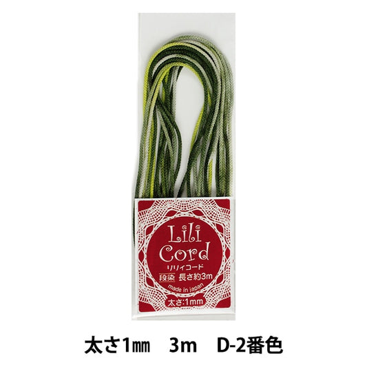 Braided cord "Lily code 1mm Dyeing 3m D-2 color (Green Dyeing)" Kanagawa