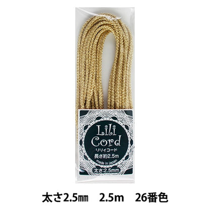 Cordon tressé "Lily Code Largeur 2,5 mm 2,5 m Volume 26e couleur (or)" Kanagawa