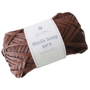 Yarn d'artisanat "Manille de chanvre Manille 513-Coffee" Marchenart Fairy Art