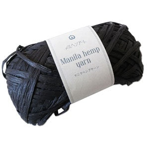 Yarn d'artisanat "Manille Yarn de chanvre 510-Black" Marchenart Fairy Art