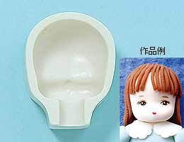 Clay -type "Facial Children S 605" Sun Industries