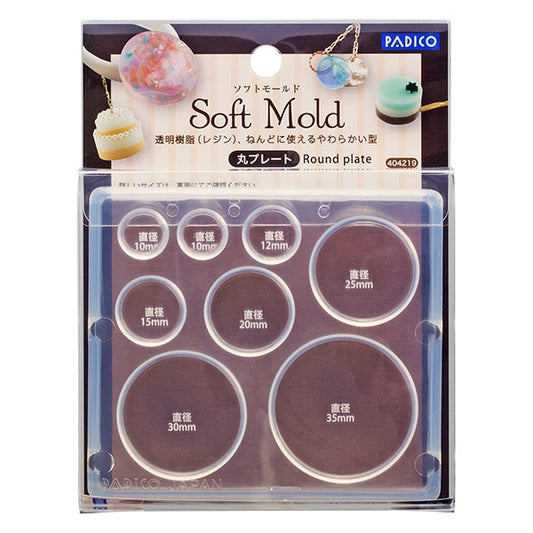 Resin Mold "Soft Mold Round Plate 404219" PADICO Pajiko