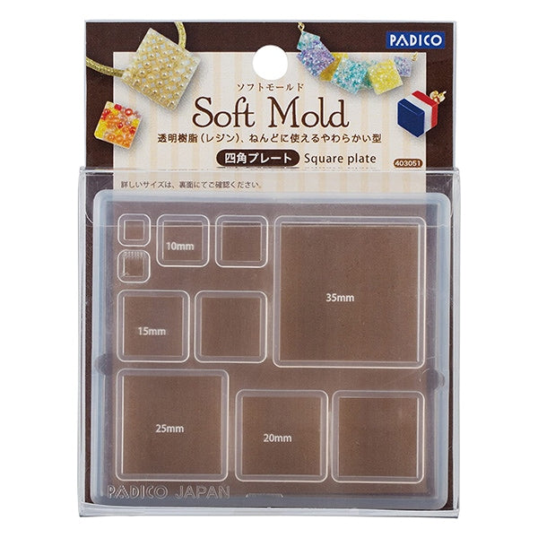 Resin Mold "Soft Mold Square Plate 403051" PADICO Pajiko