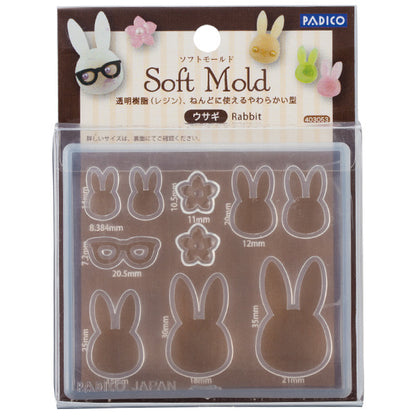 Resin Mold "Soft Mold Rabbit 403053" PADICO Pajiko