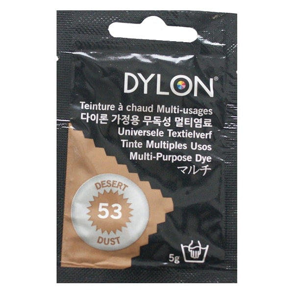 Dye "Multiburistar 53 Desert Dust Desert Dust" DYLON Dylon