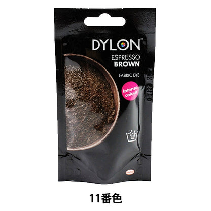 Dye "Premium Die 11 ESPRESSO BROWN" DYLON Dylon