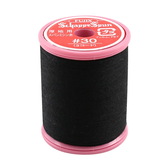 Sewing machine thread "Shappespan thick ground #30 100m 402 (black) Ban" FUJIX Fujix