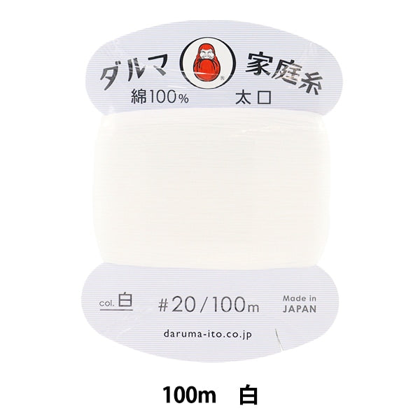 Mano -filo da vedere "Dharma Fila #20 Tai 100m bianco" daruma dharma yokota