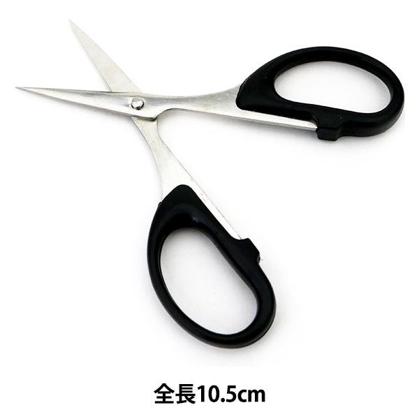 Handcraft Scissor "Hasami Stainless Steel Handicraft Hashimi 10.5cm" Yushin