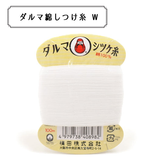 Sticky thread "DARUMAShitsuke Itowa for Court #60 100m White] DARUMA DARUMA Yokota