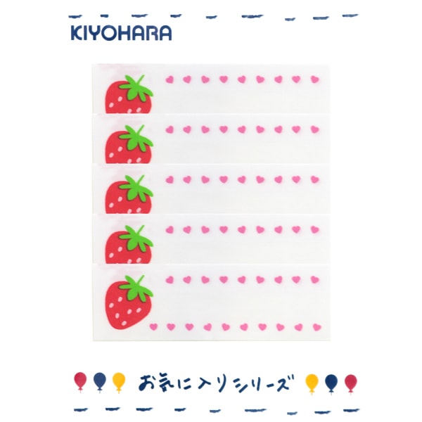 Заплатка "Любимая серия название лейбл Strawberry Mow577" KIYOHARA