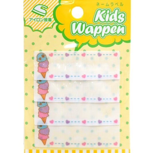 Patch "KidsPatch Name label ice cream KNL-45]