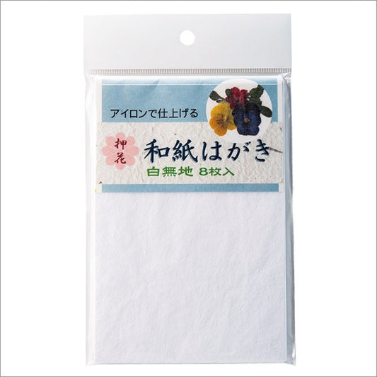 Washi "washi proach" tierra blanca "kt551"