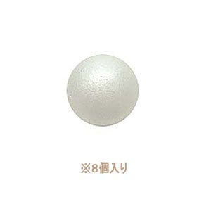 Materiale di polistirolo "Tipo di sfera a sfera da trucco 25mm 8 pezzi S25-8"