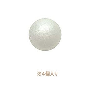 Styrofoam material "Motor ball, a ball type 30mm 4 pieces S30-4"