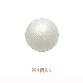 Materiale polyfoam "Diametro a sfera di tipo sferico da trucco 40mm 4 pezzi S40-4"