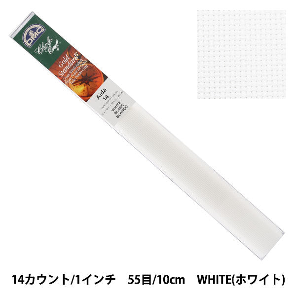 刺しゅう布 『Gold Standard Aida (アイーダ) 14カウント 55目 WHITE (ホワイト) GD1436BX-6750』 DMC ディーエムシー