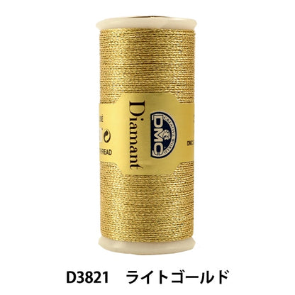 Fil de broderie "DMC Diamant Diamant Thread Light Gold D3821" DMC Dewems