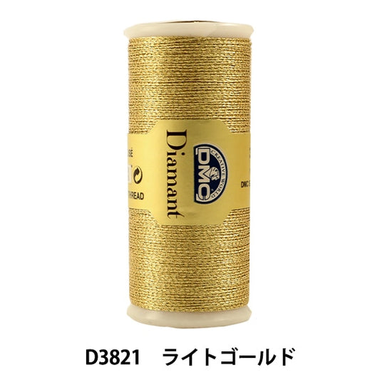 Embroidery thread "DMC Diamant Diamant thread Light Gold D3821" DMC Dewems