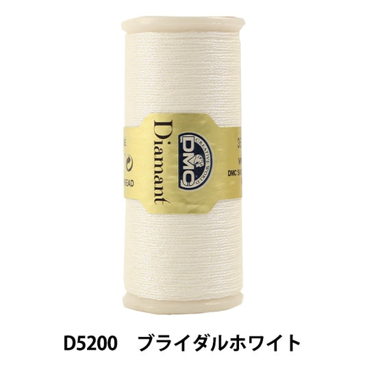 Embroidery thread "DMC Diamant Diamant thread bridal White D5200" DMC Dewem Sea