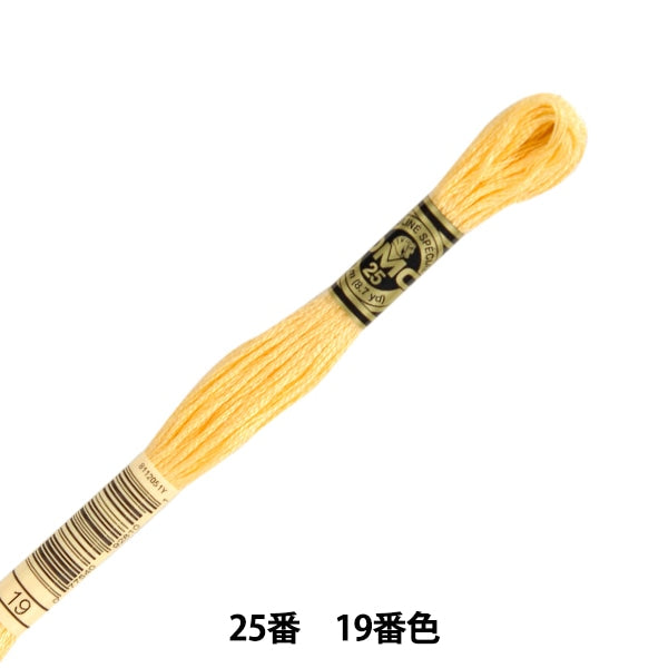 Embroidery thread "DMC No. 25 embroidery thread 19th color" DMC Dewhm