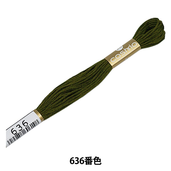 しゅう 楽天市場】SESSLER（セスラ） TYPE M-1965 FIELD JACKET 初期型 A-2460