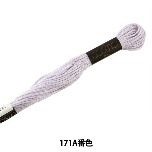 Embroidery thread "COSMO 25 No. 25 embroidery thread 171A Ban" Lecien Lecien COSMO Cosmo