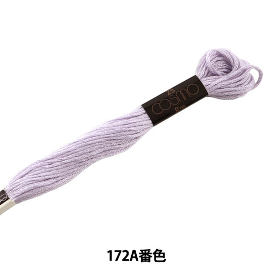 Embroidery thread "COSMO 25 No. 25 embroidery thread 172A Bancho" Lecien Lecien COSMO Cosmo