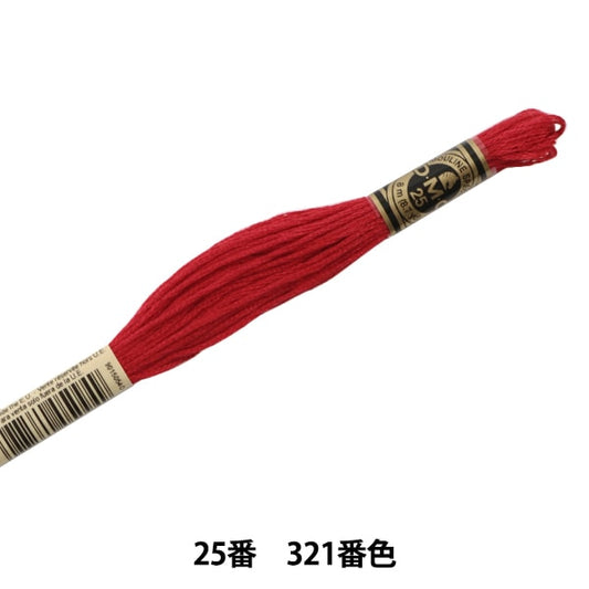 绣花线“ DMC No.25刺绣线321颜色” DMC Dewhm Sea