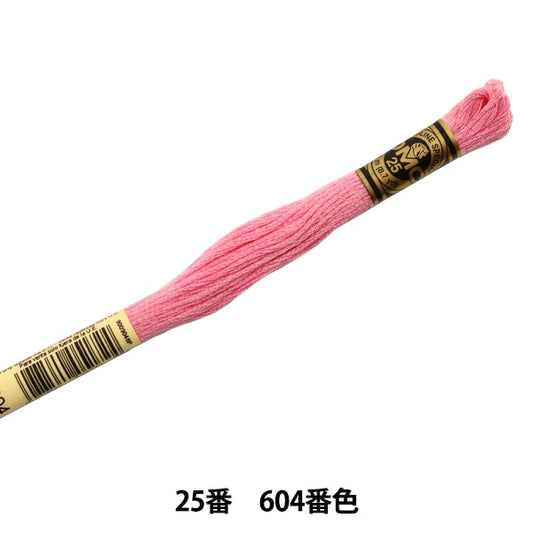 Embroidery thread "DMC No. 25 embroidery thread 604th color" DMC Dewhm Sea