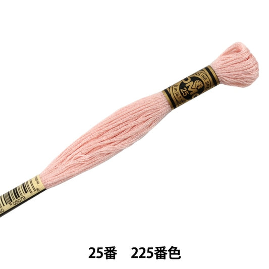 Embroidery thread "DMC 25th embroidery thread 225" DMC Diem Sea