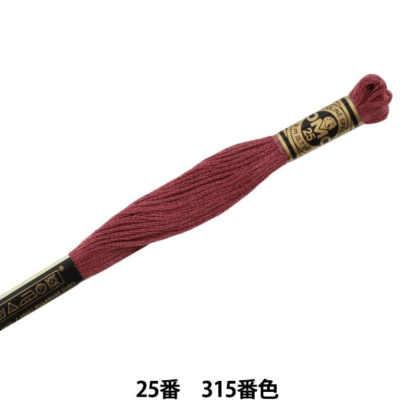 Fil de broderie "DMC 25th brodery Thread 315"