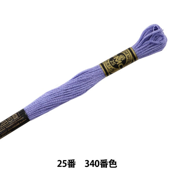 Embroidery thread "DMC No. 25 embroidery thread 340 No." DMC Dewhm Sea