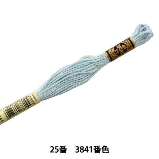 Embroidery thread "DMC No. 25 embroidery thread 3841"