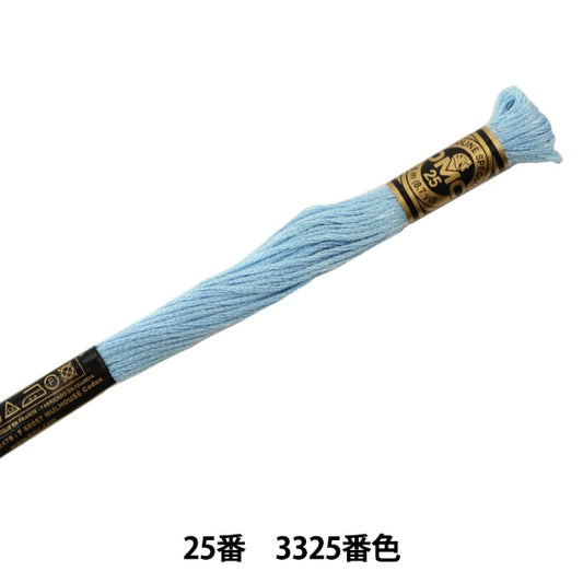 Embroidery thread "DMC No. 25 embroidery thread 3325"