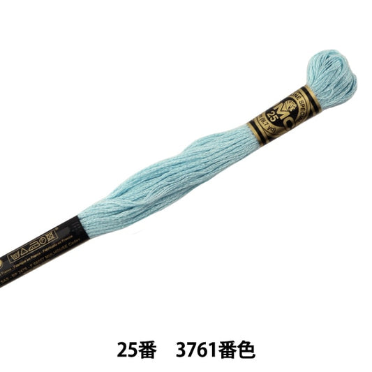 Embroidery thread "DMC No. 25 embroidery thread 3761"