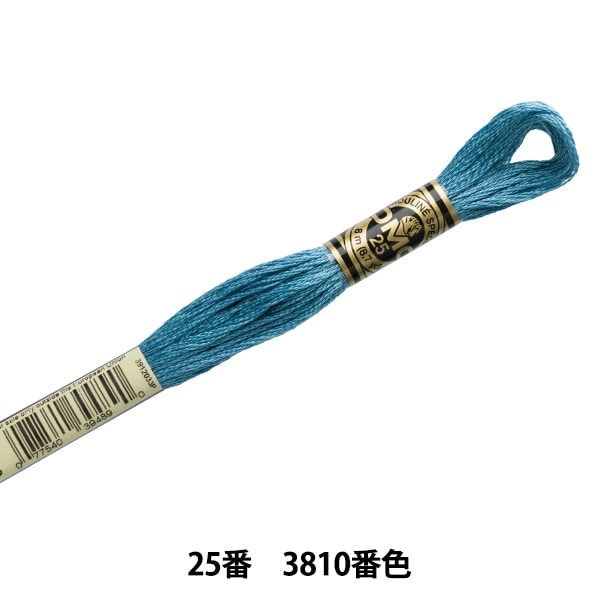 Embroidery thread "DMC 25th embroidery thread 3810 No." DMC Dewhm Sea