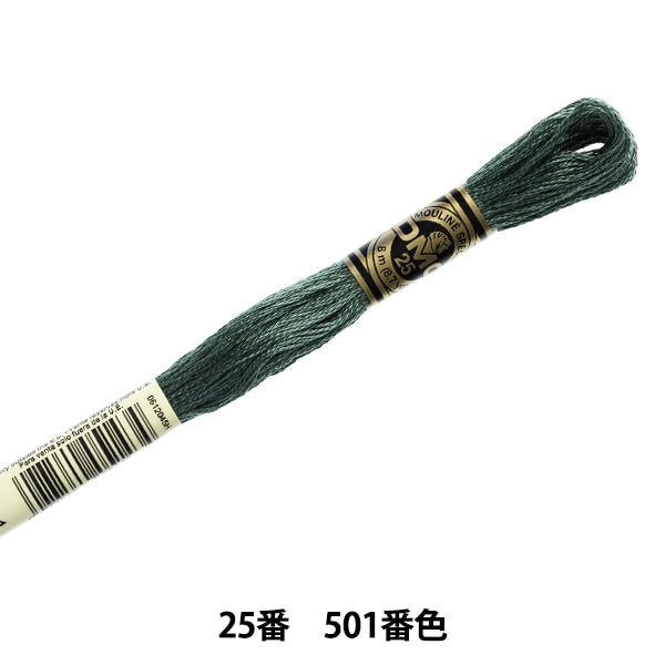 Embroidery thread "DMC No. 25 embroidery thread 501 No." DMC Dewhm Sea